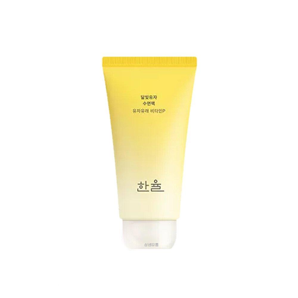 

Hanyul Moonlight Citron Sleeping Pack 70 мл