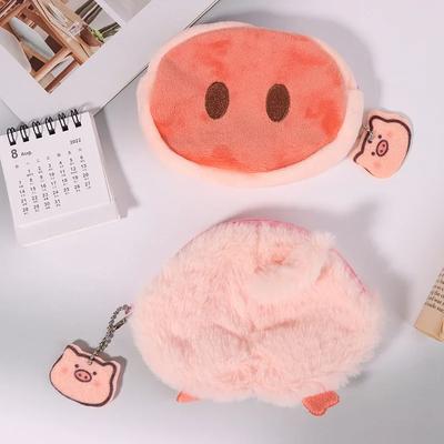 1Pc Cartoon Cute Mini Pig Nostril Pig Butt Coin Purse Plush Toy Lovely Student Stuffed Animal Hand Bag Keychain Bag Gift Kids