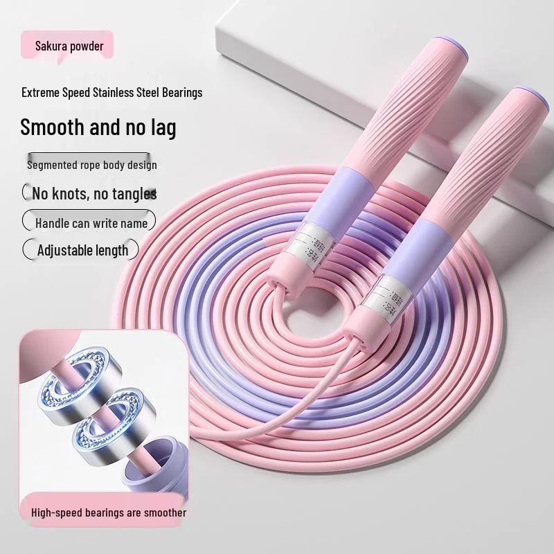 

Student Professional Bearing Jump Rope