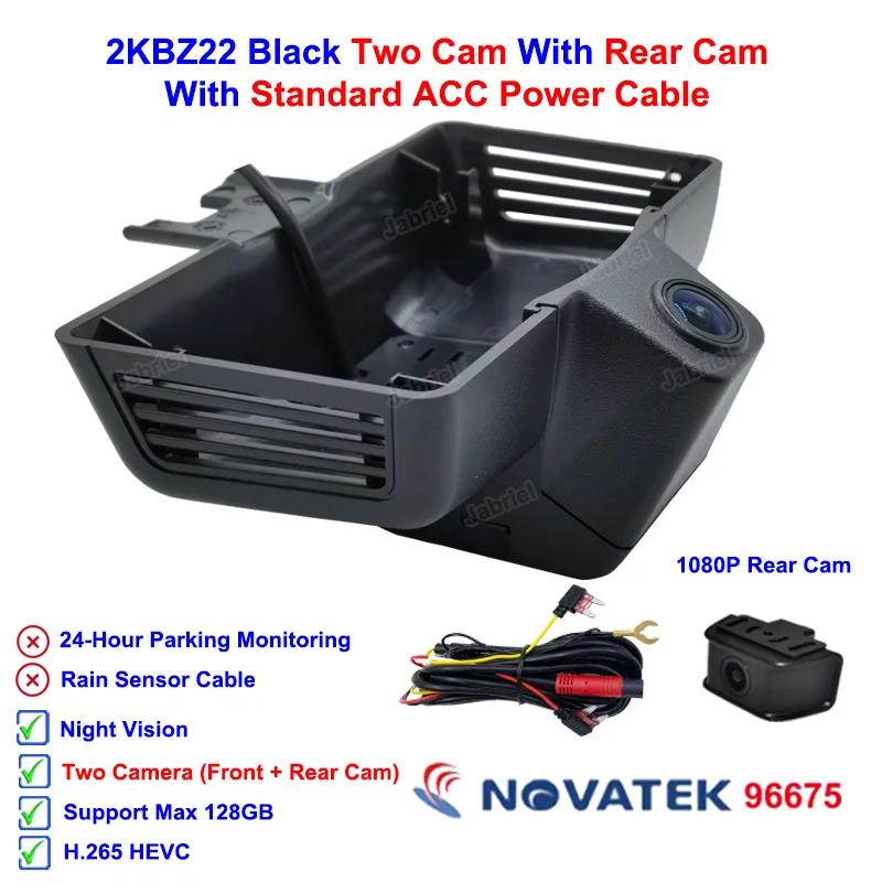 New 2K Wifi Night Vision Car DVR Dash Cam Video Recorder for Mercedes Benz G Class w463 w463a G500 G350 G350d G55 G63 G65 AMG