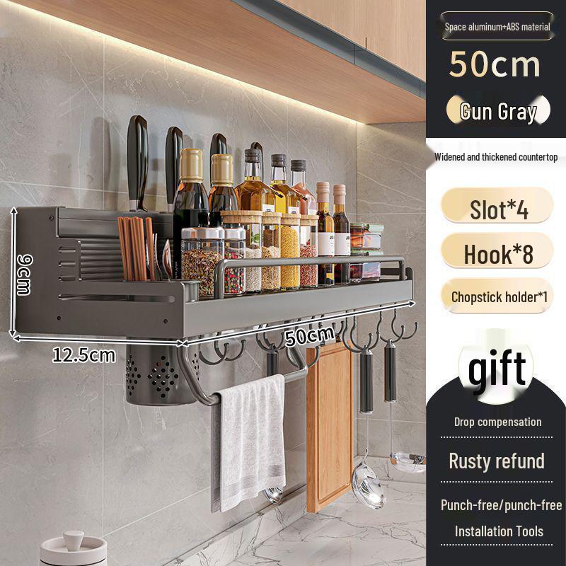 Punch-Free Aluminum Kitchen Wall Organizer: Multifunctional Rack for Utensils, Knives, Seasonings, and Chopsticks