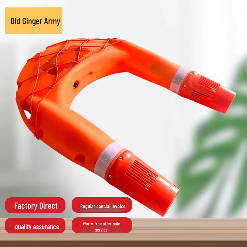 Smart Remote Control Water Rescue Robot