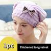 Bow Tie Solid Color Microfiber Dry Hair Cap Shower Cap Super Absorbent Thickened Shower Cap Dry Hair Towel Soft and Comfortable