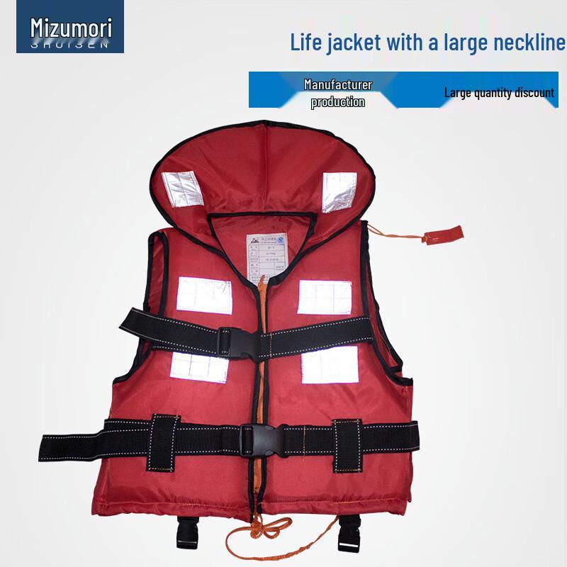 Outdoor Water Sports Life Jacket