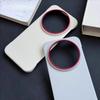 For Xiaomi 17 Ultra Case Hard Leather Fashion Magnetic Anti Fall Anti Fingerprint Protect Phone Cover For Xiaomi 17 Ultra Shell