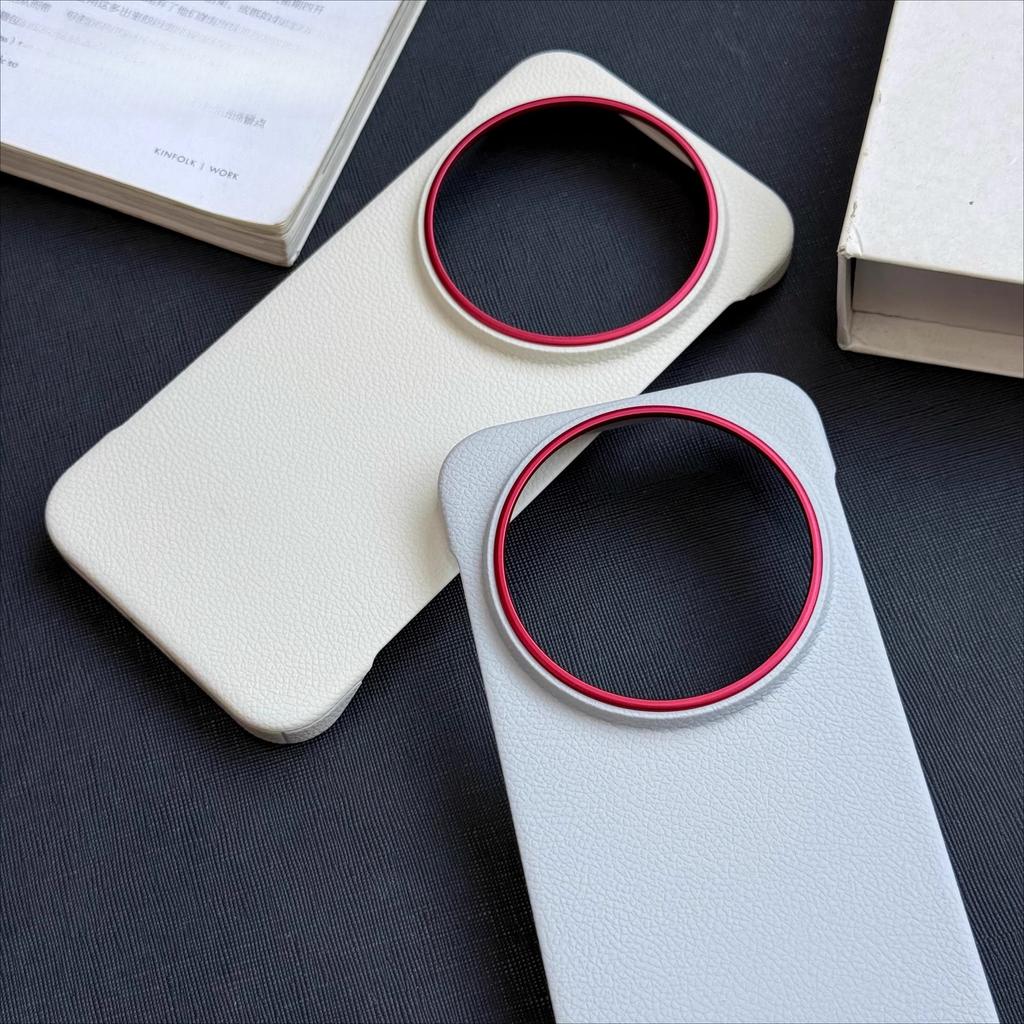 For Xiaomi 17 Ultra Case Hard Leather Fashion Magnetic Anti Fall Anti Fingerprint Protect Phone Cover For Xiaomi 17 Ultra Shell