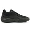 Puma Court Rider Wear-resistant Low Cut Basketball Shoes Unisex Black 376107-01