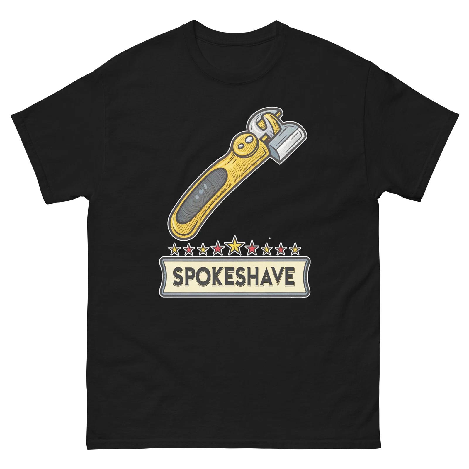 Spokeshave Workplace Tool Tools Construction Working T-Shirt 4XL
