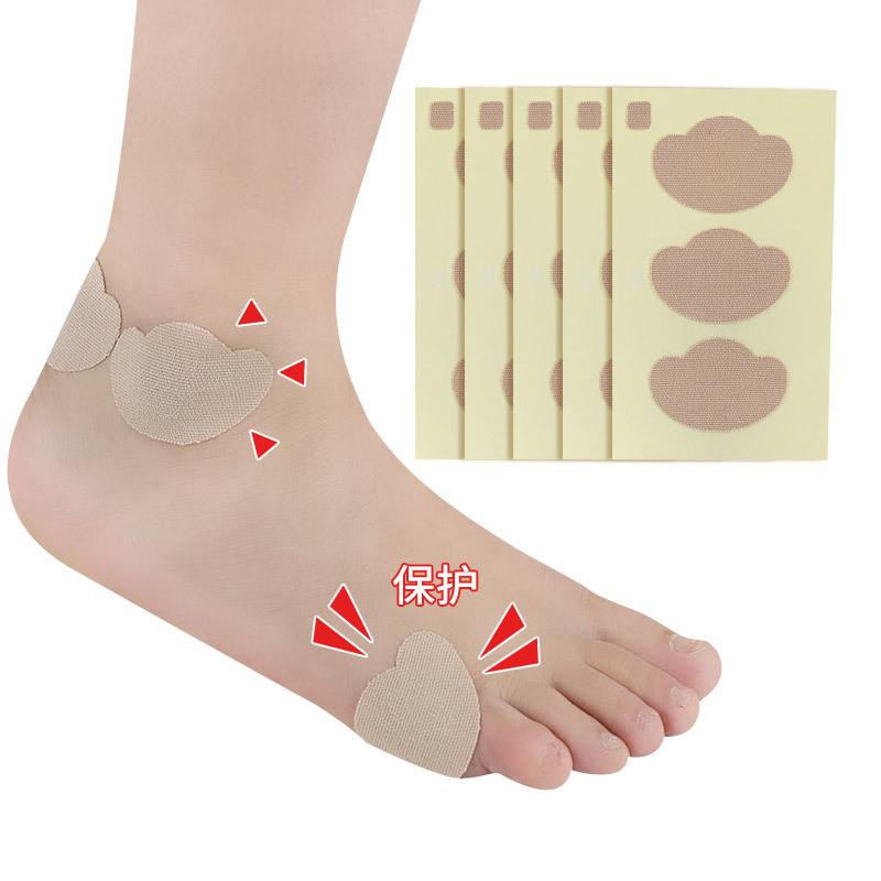 Remove Calluses On The Soles of Feet and Feet Corns On The Soles of Feet and Feet To Protect The Foot Pad