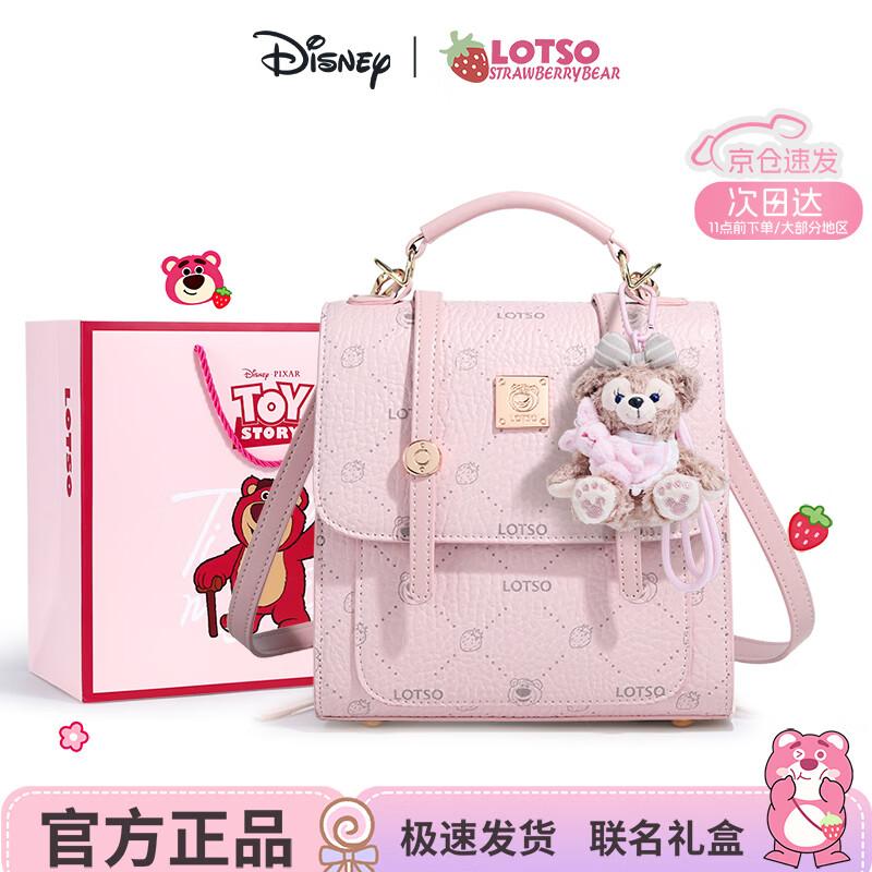 Disney Women s Fashion Character Backpack