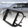 Automotive Radio Dash Plate 9 Inch Kit for Lada Vesta NG 2023 LHD, Stereo In Navigation Bezel Mounting Fascia Frame Android, Replacement Panel