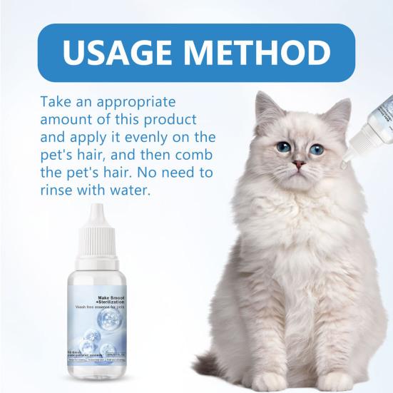 20ML Pet Cleaning Essence Portable Natural Ingredients Water-free Cat Hair Care Essence