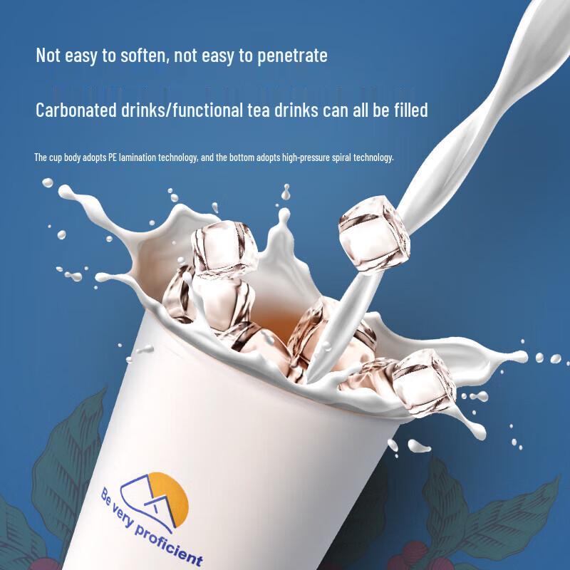 Deli Dexin Series Disposable Paper Cups
