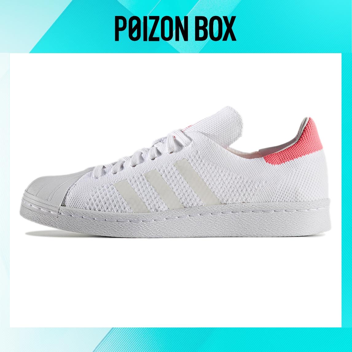 

кроссовки adidas originals Superstar Skateboarding Shoes Women BB5095