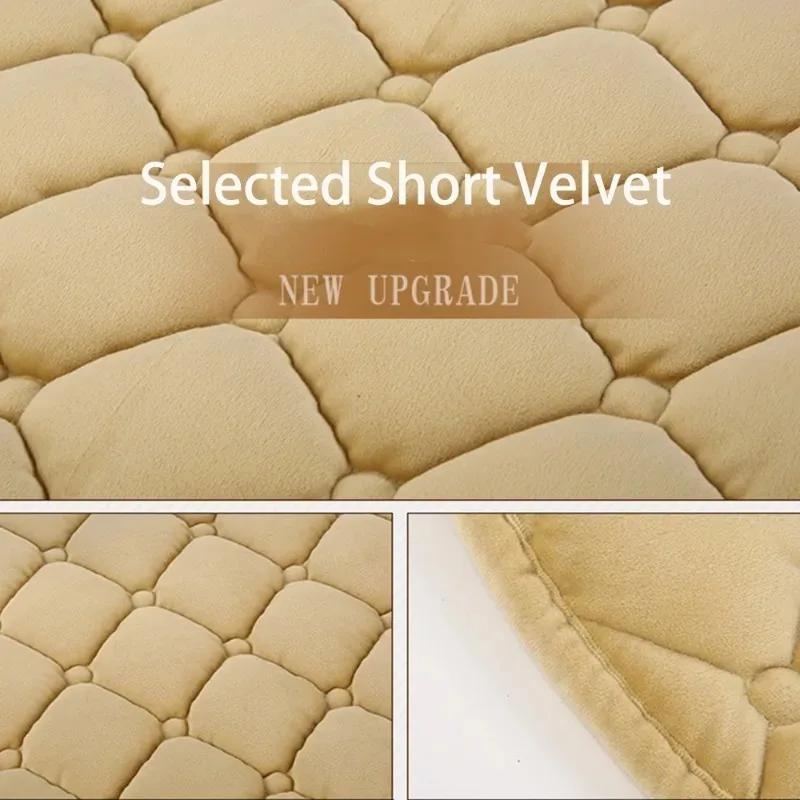 Pernă de pluș pentru scaun auto, iarnă caldă, universală, anti-alunecare, față și spate, flocking, pânză, pernă respirabilă, protector, mat