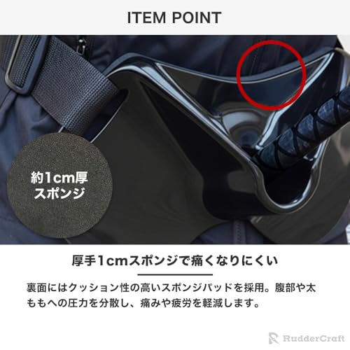 RudderCraft Kampfgürtel, Gimbal Angelrutenhalter, Gimbal-Gürtel, Lendenstützgürtel mit rutschfesten Polstern für Bootsangeln, Jigging und Werfen, Anzug