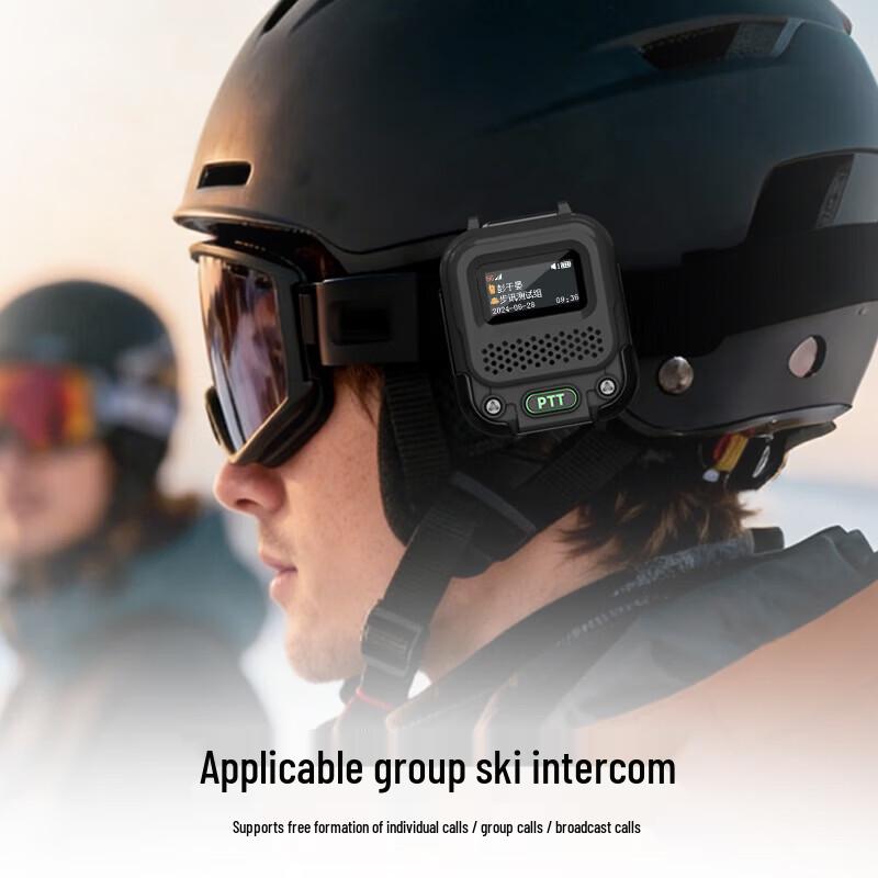 KSUN W55 5G Chytré náramkové vysílačky (CN verze)