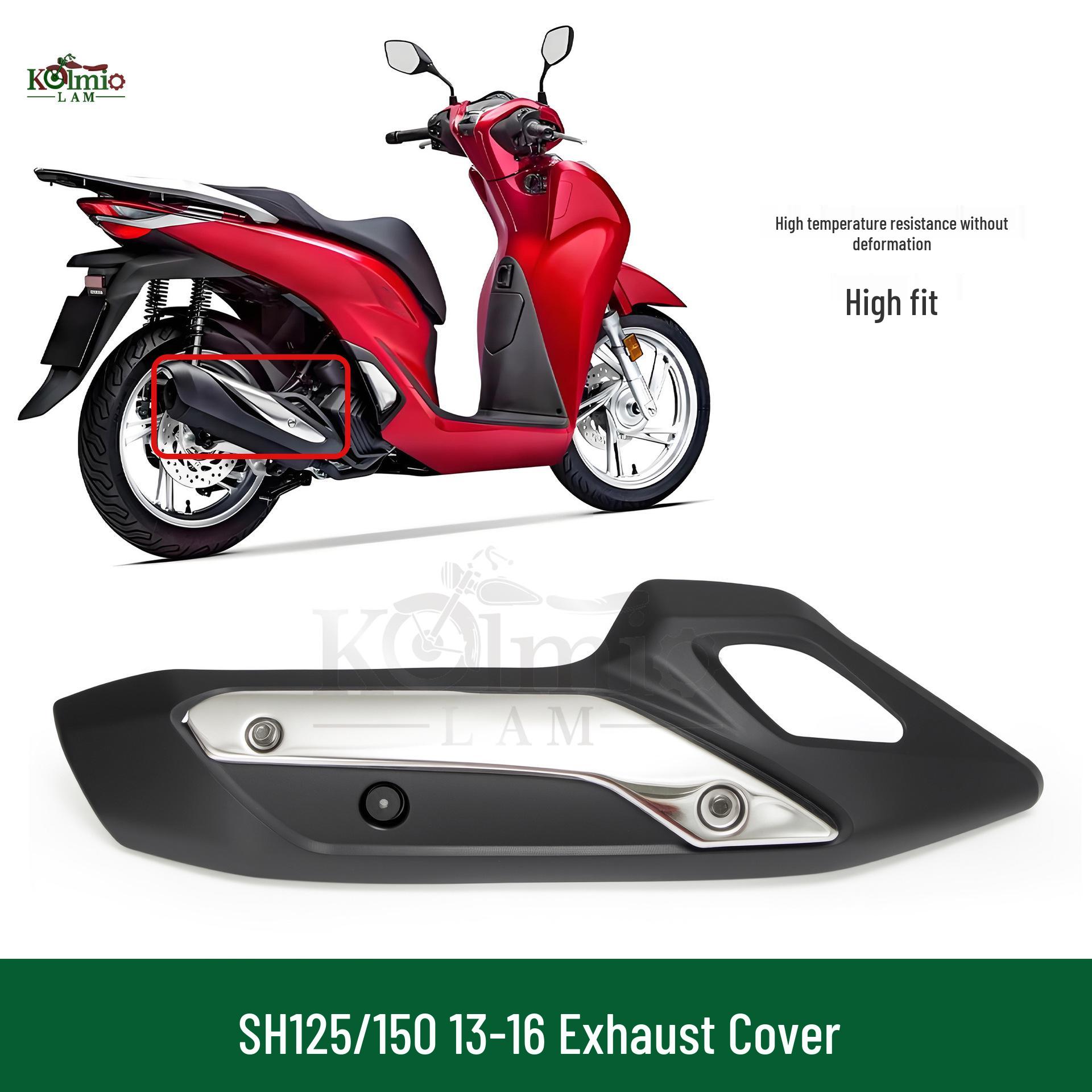 Honda SH125/150 2013-2016 Защитный кожух выпускного коллектора (задняя часть) 460