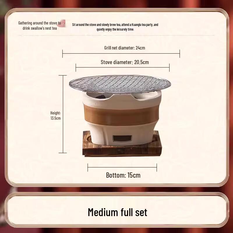

Suiyuan Indoor Tea & Grill Stove Set Standard