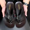 Summer Men's Flip Flops, New Leather Home Casual Sandals, Fashionable Outerwear, Soft Bottom, Anti Slip Beach Slippers