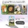 Enchanted Forest Felines Tarot Reading Japanese Instruction Manual Authentic 78 Tarot Cards Tarot, Instructions, Included, Tarot,