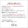 [Official Store Exclusive] ReFa ION CARE BRUSH PREMIUM Shopper Set