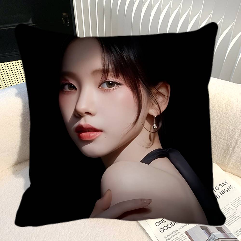 Karina Yu Ji Min Pillow Case Square Pillow Bedroom Sofa Leisure Comfort Cushion Car Home Decoration