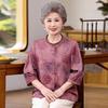 Grandma's Seven-Sleeve Spring Summer Fashion Shirt for Women Aged 70-80
