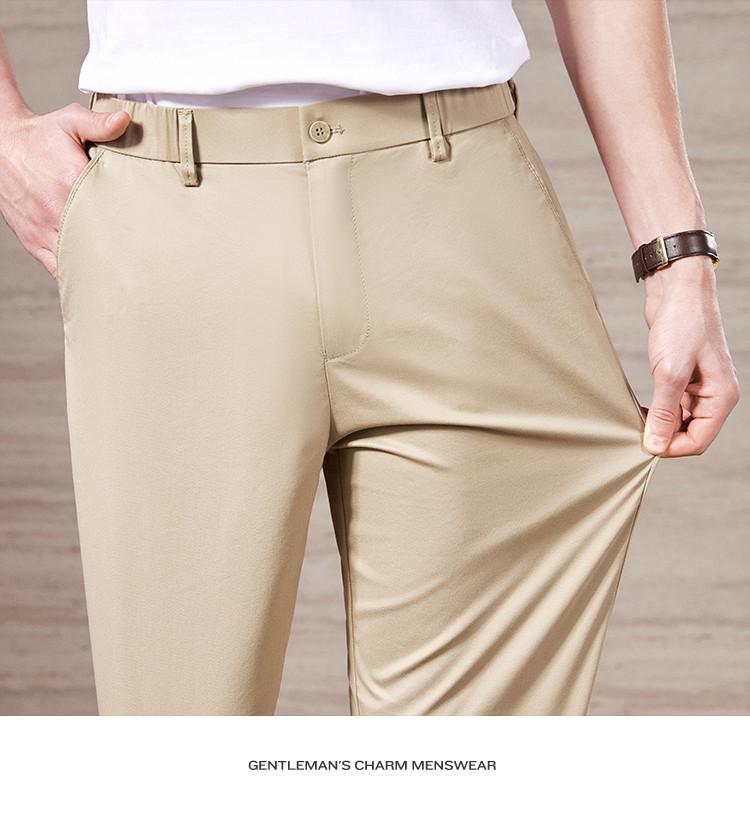 Cotton Skin Friendly&cool Feeling - Comfortable and Breathable In Spring and Summer, Four Sided Elastic Casual Pants for Men, Business Pants