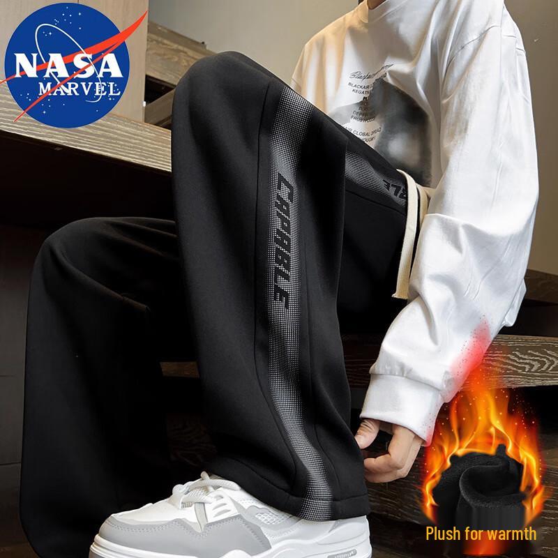 NASA MARVEL Men's Fleece-Lined Straight-Leg Sweatpants