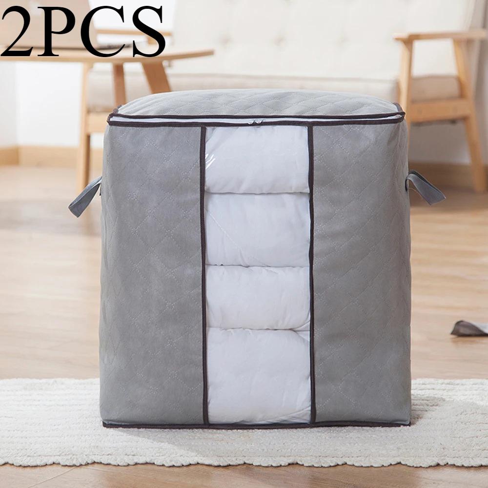 1PC/2PCS Quilt storage bag Home moisture-proof clothing quilt storage bag thickened non-woven fabric