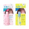 BCL - Secret Salon Fix Mist