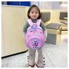 Cute Dinosaur & Unicorn Children's Backpack for Preschool or Kindergarten 