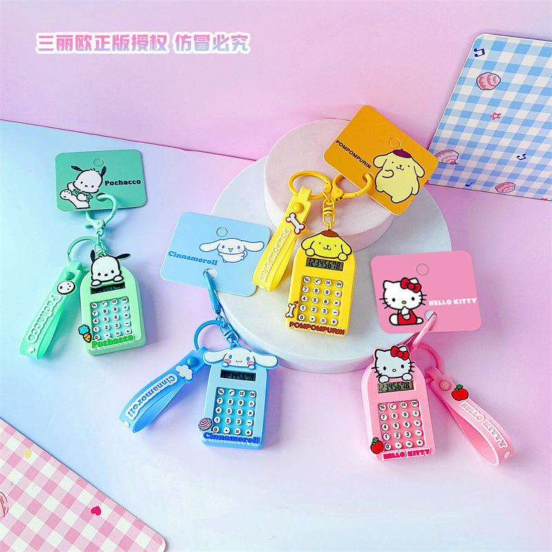 Animation  Key Chain  Kawaii Key Chain Kuromi Cinnamoroll Cute Calculator Decoration Students Christmas Present Toys