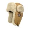 New Winter Leather Lei Feng Hat for Men and Women Korean Style Cold Proof Ear Protection Plus Velvet Thickened Outdoor Warm Hat