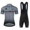 Short Sleeve Set Row Quick Dry Road Bike Cycling Event Cycling Suit 2026 Summer Breathable Cycling Suit Set