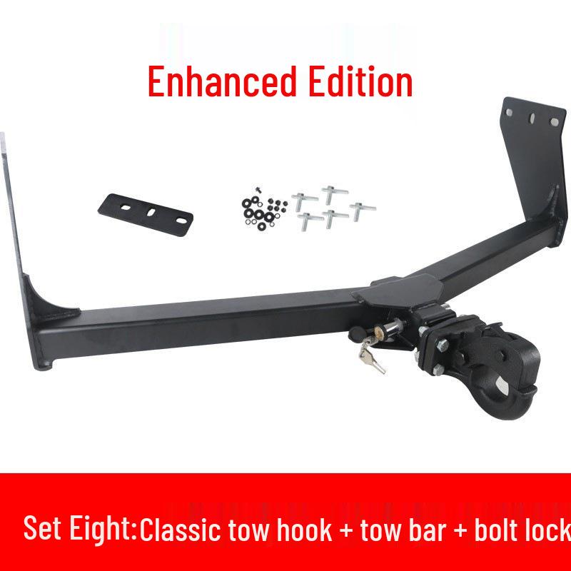 Compatible Rear Tow Hook for Great Wall Cannon, King Kong Cannon, and Passenger Cannon Trailers