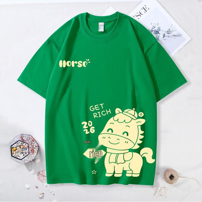 2026 Year of the Horse Red Parent-Child Festive T-shirts for Family of Three or Four