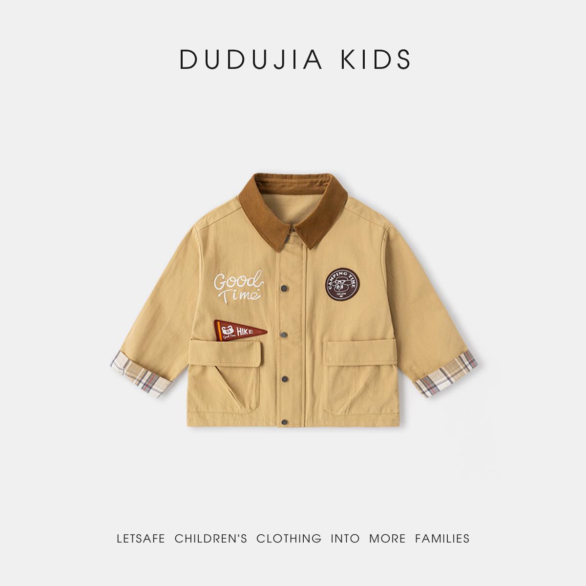 

Dudujia Kids Spring Jacket 2026 - Pure Cotton Boys & Girls Trendy Windbreaker Top 80 cm