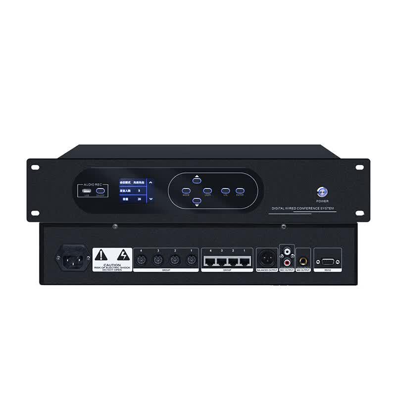 LXD Wired Conference System Host (CN Version)