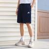 Adidas Essentials Solid Color Lace-Up Comfortable Mid-Waist Casual Shorts Men shorts IB7049