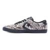 Converse Checkpoint Pro Heart Of The City - Unisex-Sneaker mit Schlangenmuster Braun Kies Schwarz 170431C