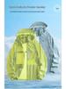 2026 Unisex Ice Silk Sun Protection Hoodie - Summer Casual Wear