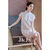 JK&JS Gui Zi Yue New Chinese Style Organza Embroidered Dress