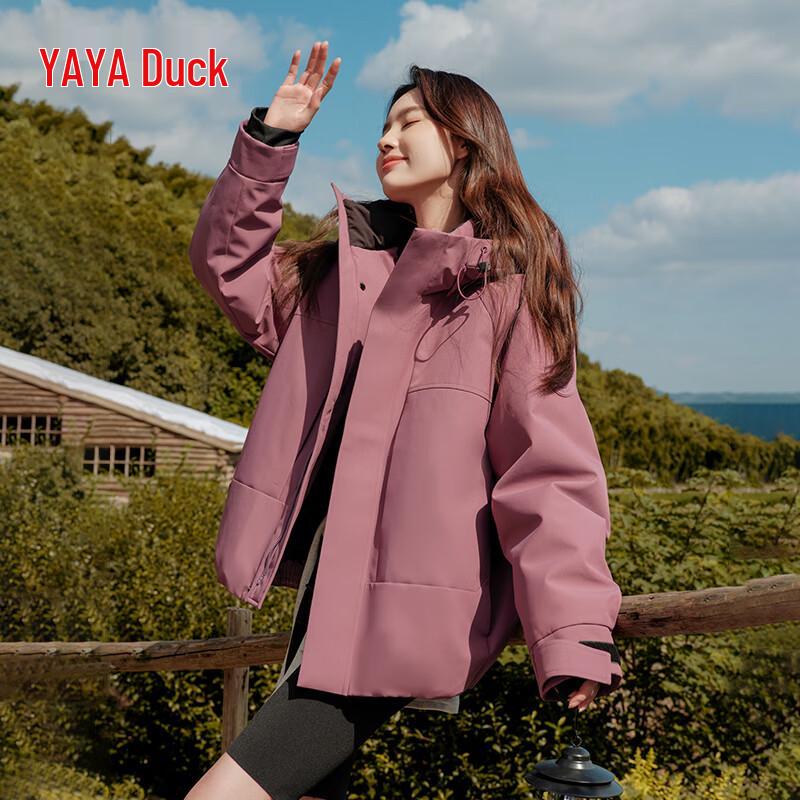 

YAYA Новая унисекс короткая пуховая куртка YE5B011757P