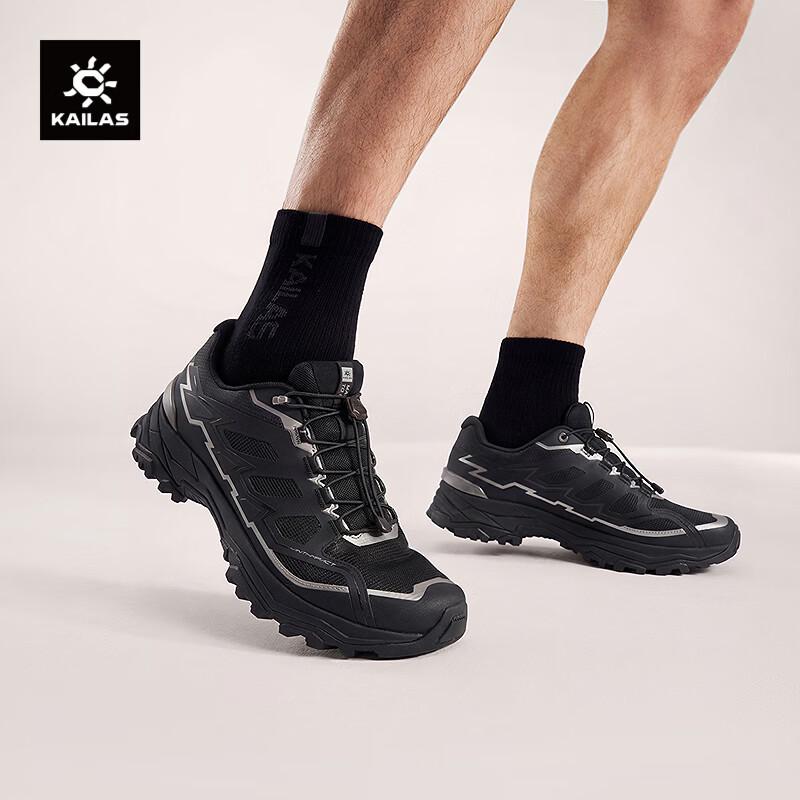 Kailas Men's Expedition Breathable Hiking Shoes