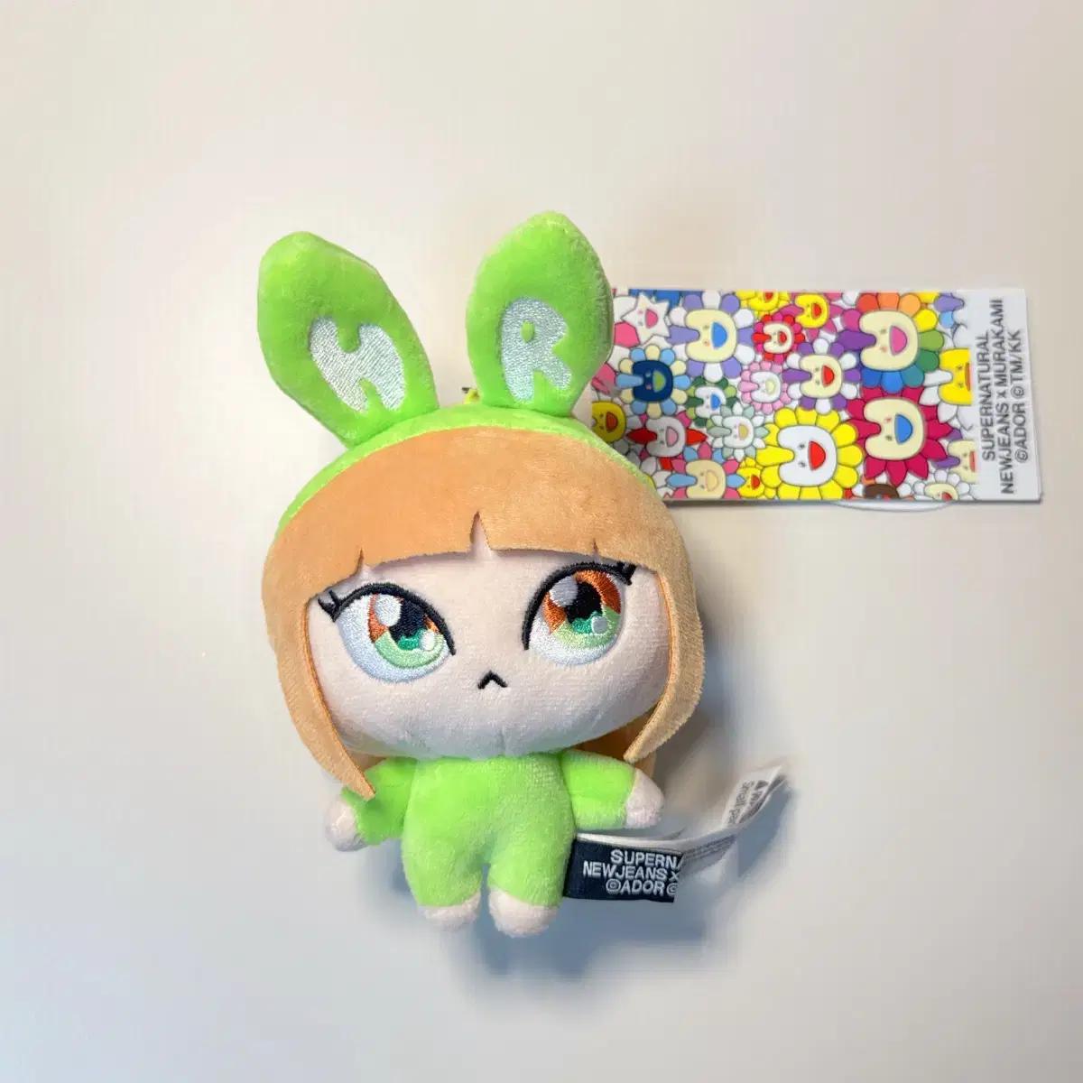 

Новые джинсы Harin Murakami плюшевый брелок для ключей Doll Line Friends Pop Up Sister Bunnies