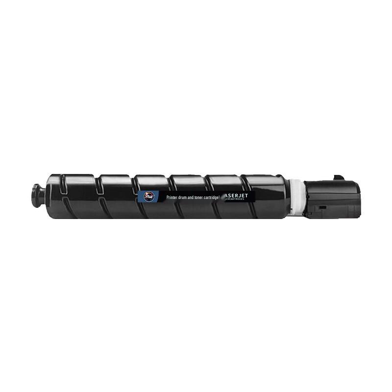 Compatible NPG-67 Toner Cartridge Multi-Pack