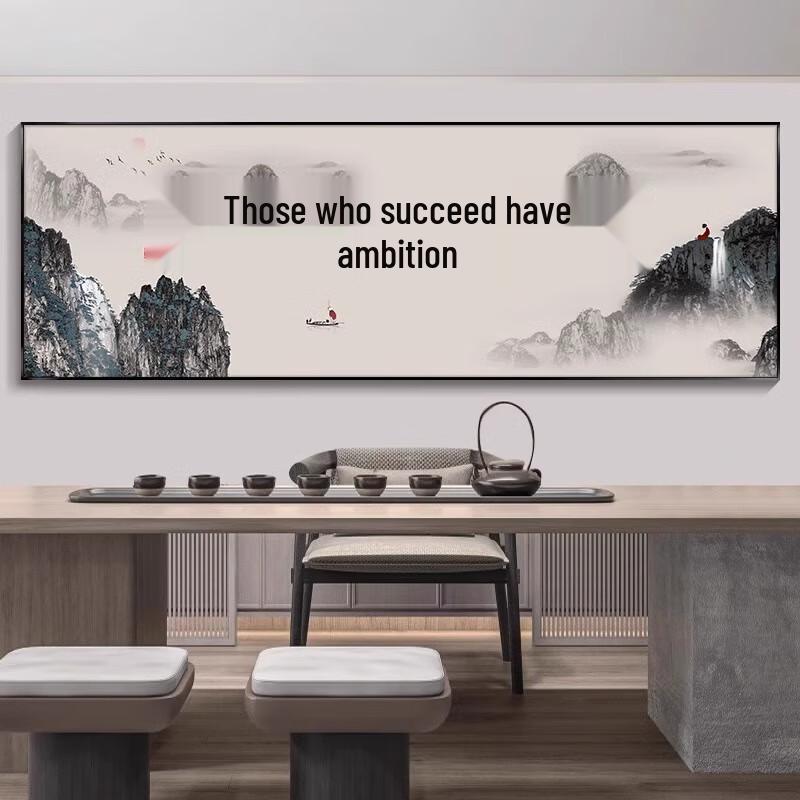 

Shixun Where There s a Will Motivational Fabric Wall Art