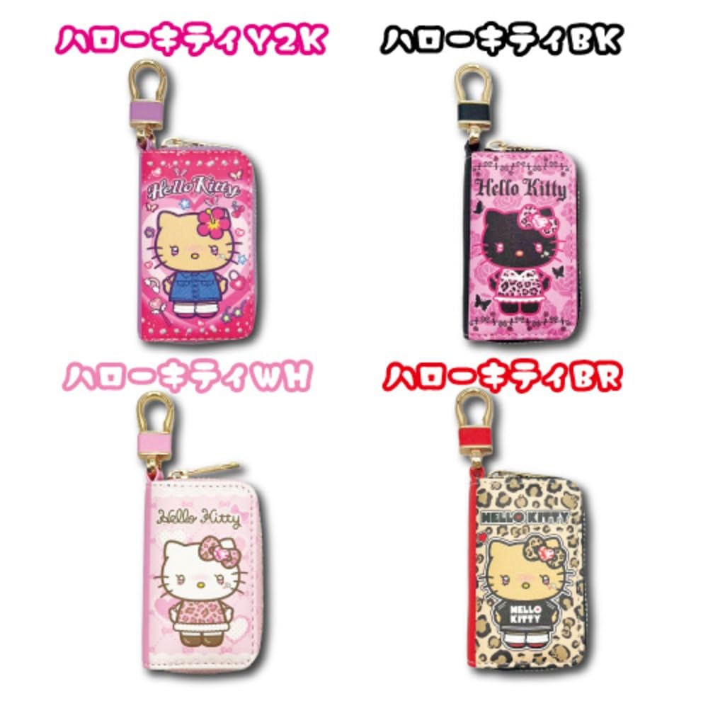 Hatayama Shoji Sanrio Gal Series 3 Smart Key Case, Hello Kitty, Y2K, Available In Black, White, and Brown, Cute and Stylish, Approx. H9 X W5.5 X